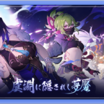 【原神】エラーコード31-4302でプレイできない時の対処方法を解説!